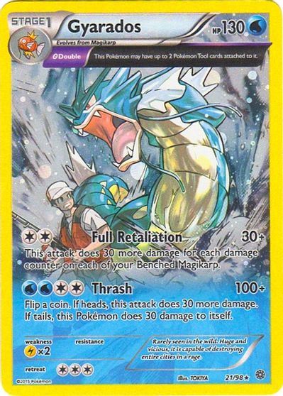Gyarados - 21/98 (Cosmos Holo) card art