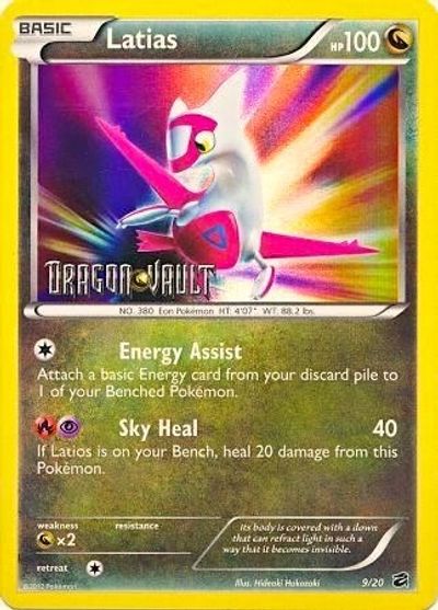 Latias - 9/20 (Dragon Vault) card art