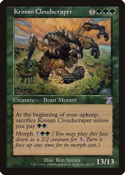 Krosan Cloudscraper card art