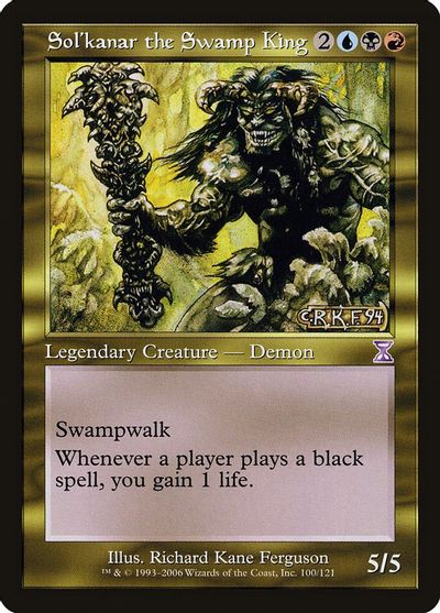 Sol'kanar the Swamp King card art