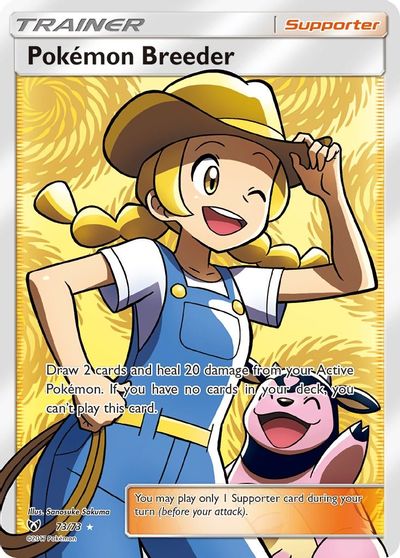 Pokemon Breeder (Full Art) card art