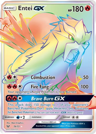 Entei GX (Secret) card art