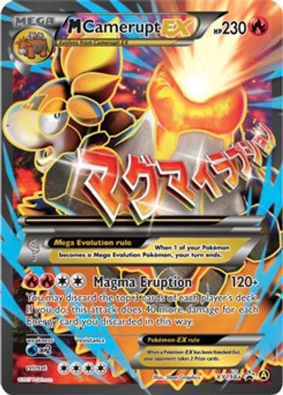 M Camerupt EX - XY198a card art