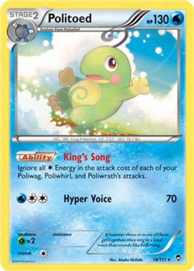 Politoed - 18/111 (Cosmos Holo) card art