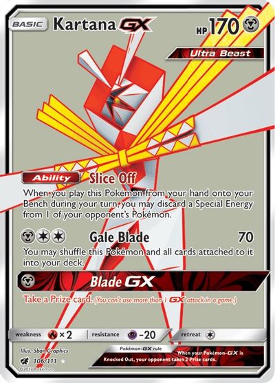 Kartana GX (Full Art) card art