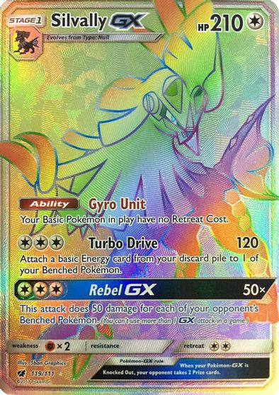 Silvally GX (Secret) card art