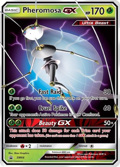 Pheromosa GX - SM66 card art