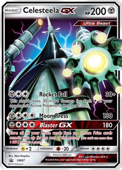 Celesteela GX - SM67 card art