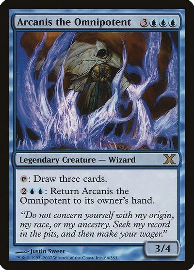 Arcanis the Omnipotent card art
