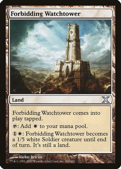 Forbidding Watchtower card art