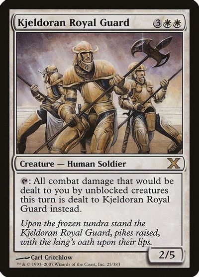Kjeldoran Royal Guard card art