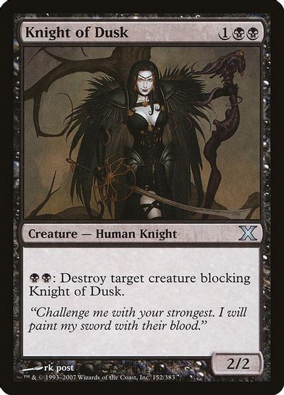 Knight of Dusk card art