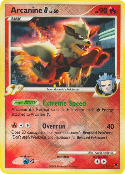 Arcanine G - 15/147 (League Promo) card art