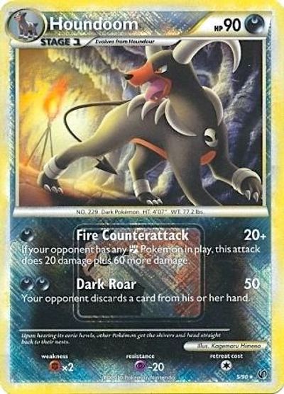 Houndoom - 5/90 (League Promo) card art
