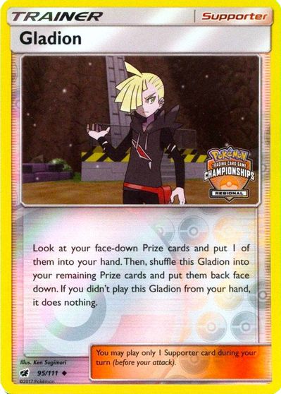 Gladion - 95/111 (Regional Championships) card art