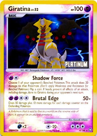 Giratina - 4/146 [Platinum] card art