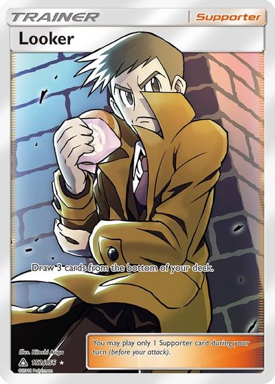 Looker (Full Art) card art