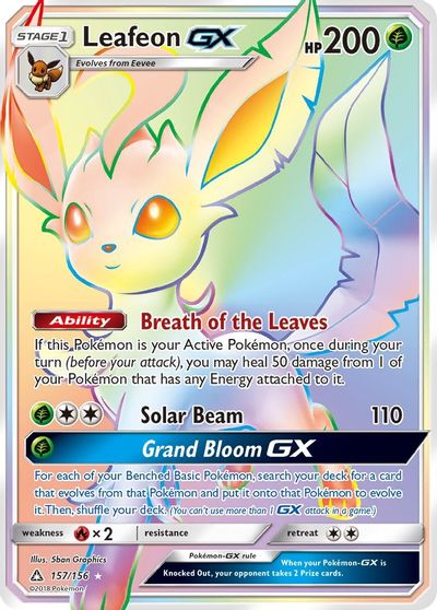 Leafeon GX (Secret Rare) card art