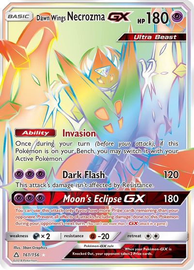 Dawn Wings Necrozma GX (Secret Rare) card art
