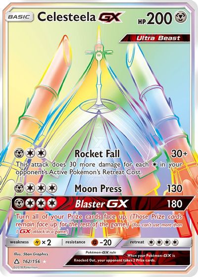 Celesteela GX (Secret Rare) card art