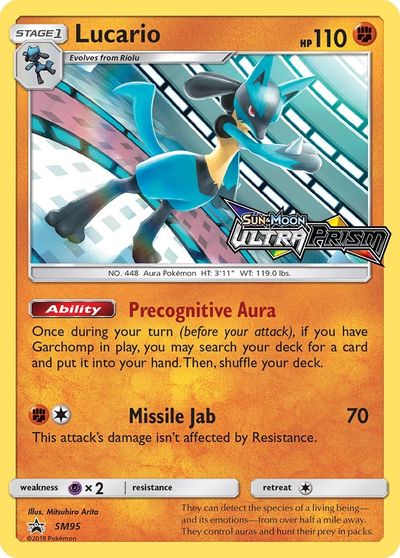 Lucario - SM95 (Prerelease) card art
