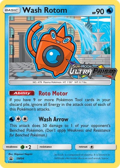 Wash Rotom - SM94 (Prerelease) card art