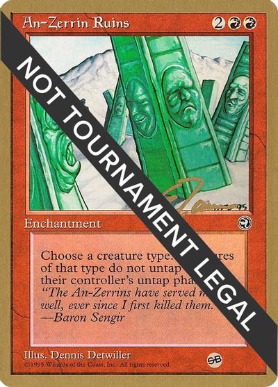 An-Zerrin Ruins - 1996 Eric Tam (HML) (SB) card art