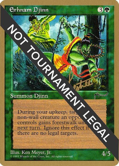 Erhnam Djinn - 1996 Eric Tam (ARN) card art