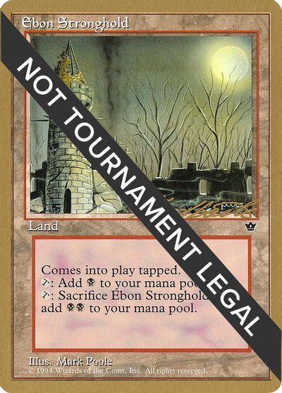 Ebon Stronghold - 1996 Leon Lindback (FEM) card art