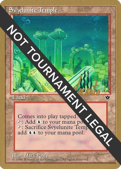 Svyelunite Temple - 1996 Michael Loconto (FEM) card art