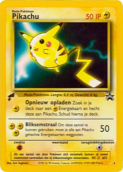 Pikachu (Movie) card art