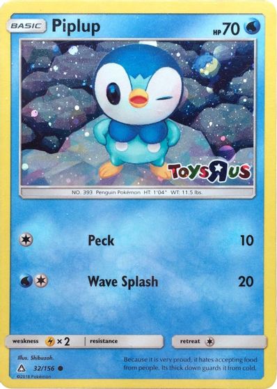 Piplup - 32/156 (Toys R Us) card art