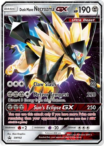 Dusk Mane Necrozma GX - SM102 card art