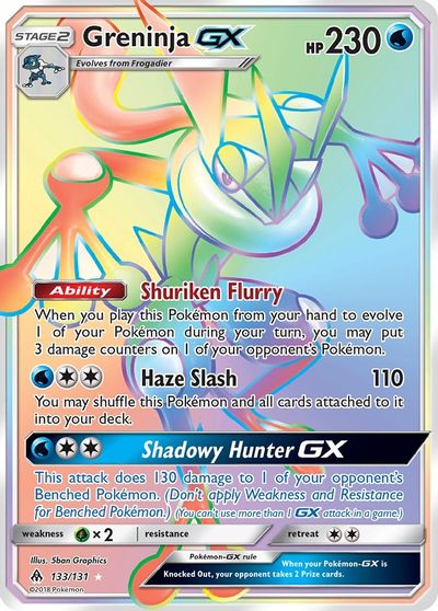 Greninja GX (Secret) card art