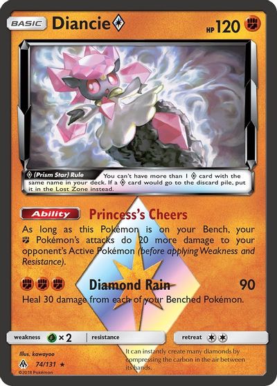 Diancie Prism Star card art