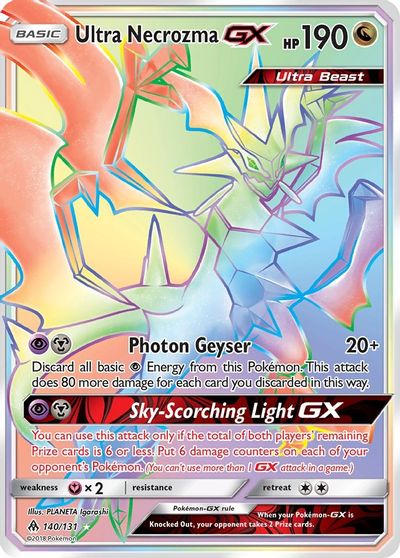 Ultra Necrozma GX (Secret) card art