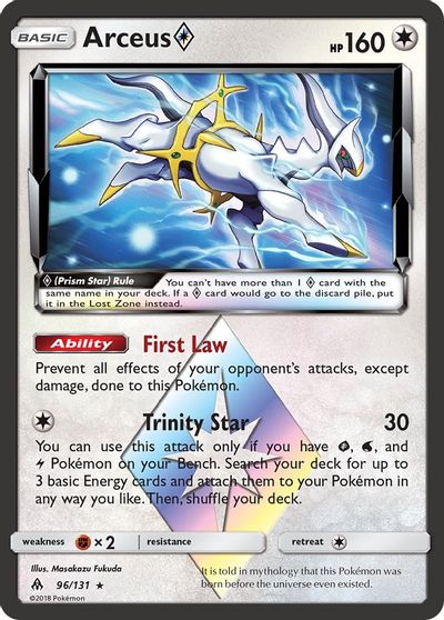 Arceus Prism Star card art