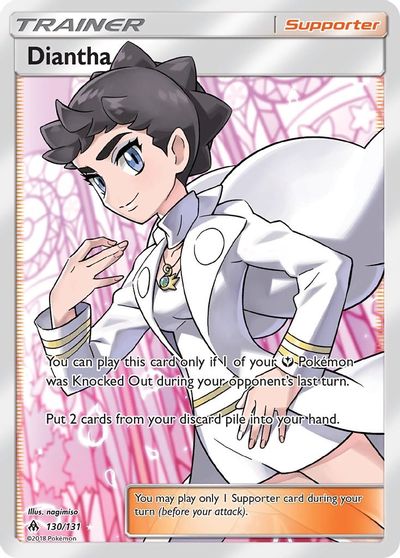 Diantha (Full Art) card art
