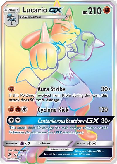 Lucario GX (Secret) card art