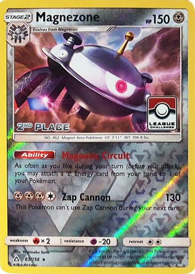 Magnezone - 83/156 (League Challenge) [2nd Place] card art