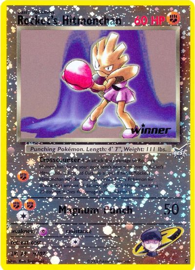 Rocket's Hitmonchan - 9 [Winner] card art