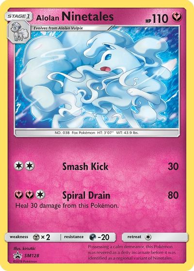 Alolan Ninetales - SM128 card art