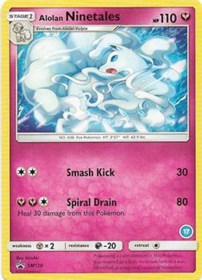 Alolan Ninetales (17) card art
