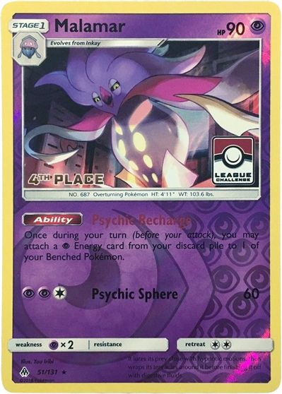 Malamar - 51/131 (League Challenge) [4th Place] card art