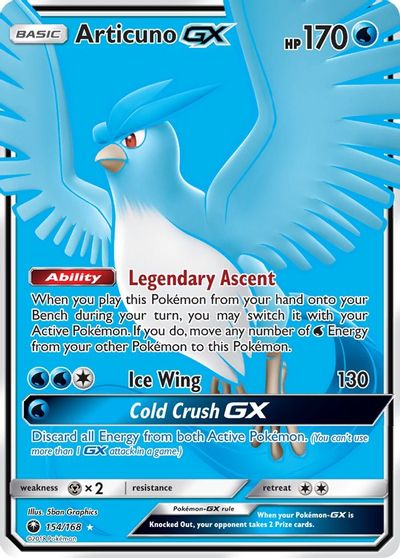 Articuno GX (Full Art) card art