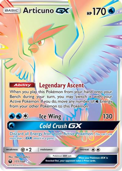 Articuno GX (Secret) card art