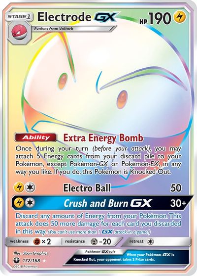 Electrode GX (Secret) card art