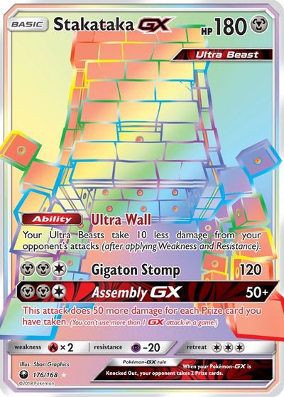 Stakataka GX (Secret) card art