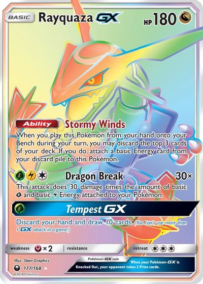 Rayquaza GX (Secret) card art