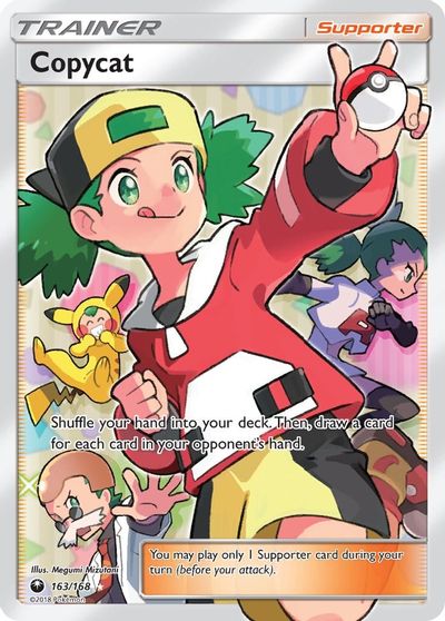 Copycat (Full Art) card art